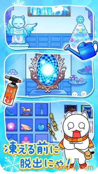小猫与冰雪之城游戏 游戏截图